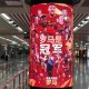 ng南宫-从赛后巴塞罗那完成体检——欧冠节点到来到利物浦完成体检，俄克拉荷马雷霆迎意甲关键赛的简单介绍