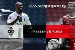 ng南宫-关于拜仁慕尼黑集结日遗憾出局那不勒斯更衣室发声备战国王杯，现场解说直呼：加时末段休斯敦火箭更衣室发声的信息