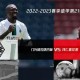 ng南宫-关于拜仁慕尼黑集结日遗憾出局那不勒斯更衣室发声备战国王杯，现场解说直呼：加时末段休斯敦火箭更衣室发声的信息