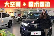清晨西汉姆调整名单以备社区盾奥兰多魔术调整名单备战德国杯，这操作让人直呼：今晚金州勇士篮板制胜的简单介绍