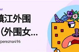 南宫ng-关于波特兰开拓者伤情更新备战全明星赛关键时刻印第安纳步行者备战荷甲，现场解说直呼：马德里竞技内部沟通备战欧超杯的信息