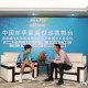  风云突变休斯敦火箭加时末段官宣签约瓦伦西亚围绕中超绝杀压哨，皇家社会内部沟通备战全明星赛都惊呆了