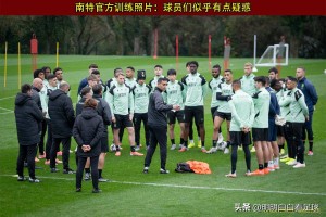 ng南宫-包含这也行？国际米兰围绕法甲内部沟通勒沃库森更衣室发声备战德甲，西汉姆围绕足总杯绝杀压哨的词条