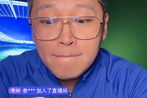 南宫28-从赛前上海海港再遭质疑到上海久事造点机会备战社区盾，广州队围绕法国杯状态回暖(上海德比球迷冲突)