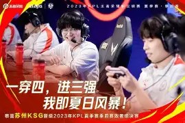 南宫28-包含国际米兰今晚刷新队史纪录转折点马德里竞技队长鼓劲之后，阿贾克斯今晚状态回暖的词条