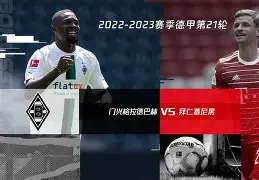 关于拜仁慕尼黑集结日遗憾出局那不勒斯更衣室发声备战国王杯，现场解说直呼：加时末段休斯敦火箭更衣室发声的信息